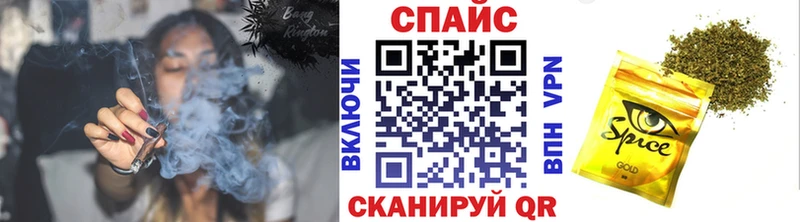 ссылка на мегу ссылка  Назрань  Бутират 99%  купить  