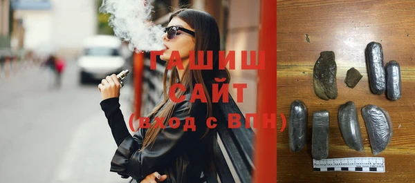 прущий лед Абаза