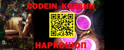 кокаин VHQ Донецк