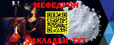 молекула духа Дубна