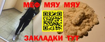 кокаин VHQ Донецк