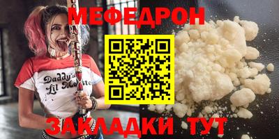 молекула духа Дубна