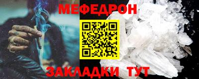 молекула духа Дубна