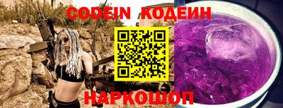 дурь Донской