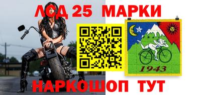 дурь Донской