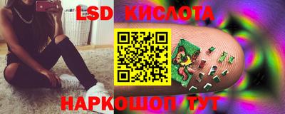 молекула духа Дубна