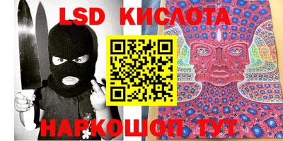 дурь Донской