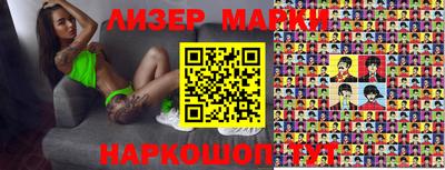 дурь Донской
