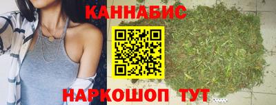 круглые Заводоуковск