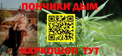 дурь Донской