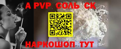 дурь Донской