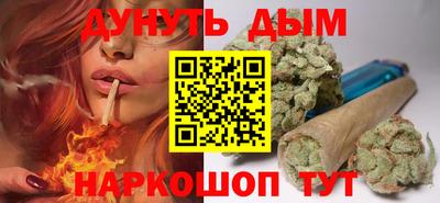 кокаин VHQ Донецк