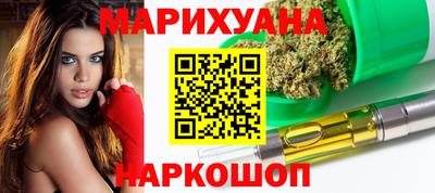 кокаин VHQ Донецк