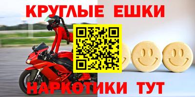 кокаин VHQ Донецк