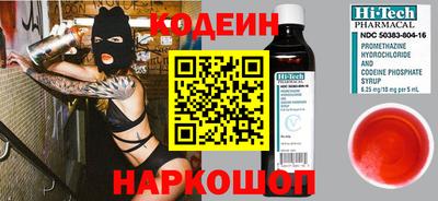 дурь Донской