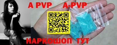 кокаин VHQ Донецк