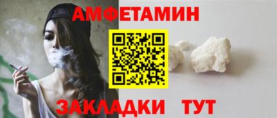 дурь Донской