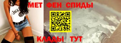 кокаин VHQ Донецк