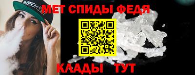кокаин VHQ Донецк