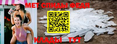 дурь Донской