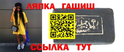 дурь Донской