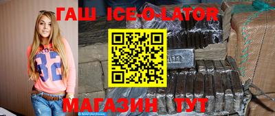 дурь Донской
