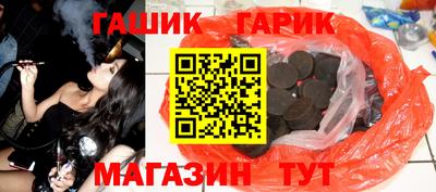 дурь Донской