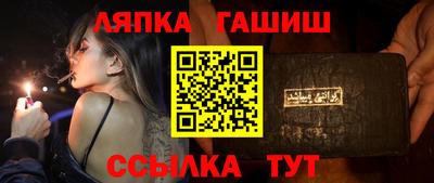 кокаин VHQ Донецк