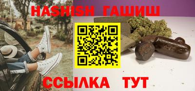 молекула духа Дубна