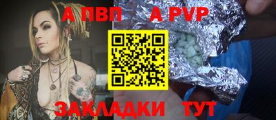 дурь Донской
