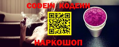 дурь Донской