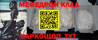 кокаин VHQ Донецк