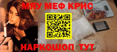 дурь Донской