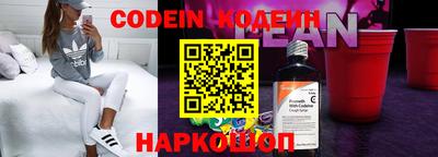молекула духа Дубна
