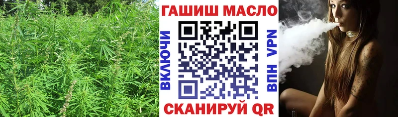 Дистиллят ТГК концентрат  Назрань 